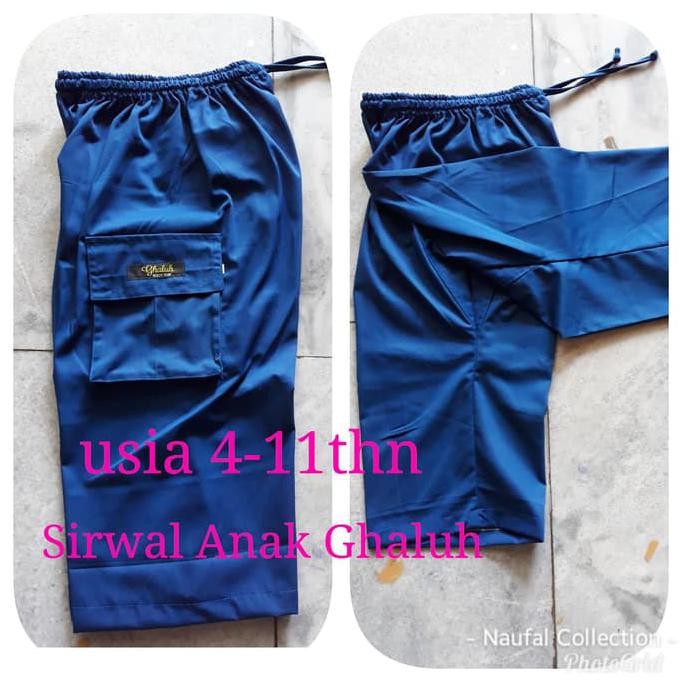 Sirwal Tempur Anak/Ghaluh Murah/Sirwal Celana Murah