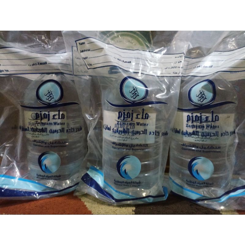 Air Zamzam 5 Liter/ Zamzam water/zamzam 5L &amp; 1L jerigen/oleh-oleh haji/oleh-oleh umroh