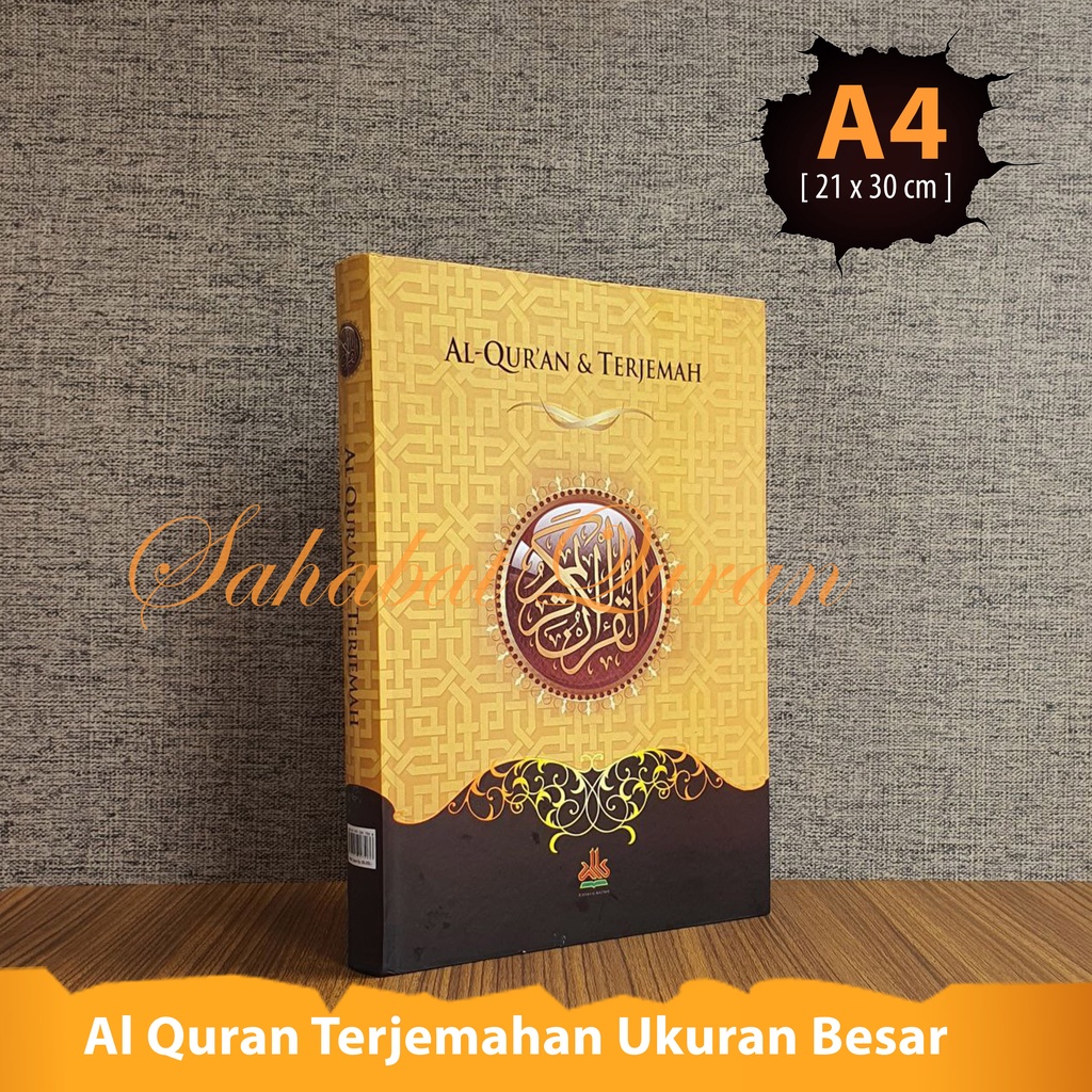 Al Quran Terjemahan Ekonomis Ukuran A4 AlQuran Al Kautsar AlQuran Terjemah Ukuran Besar Al Quran Aya