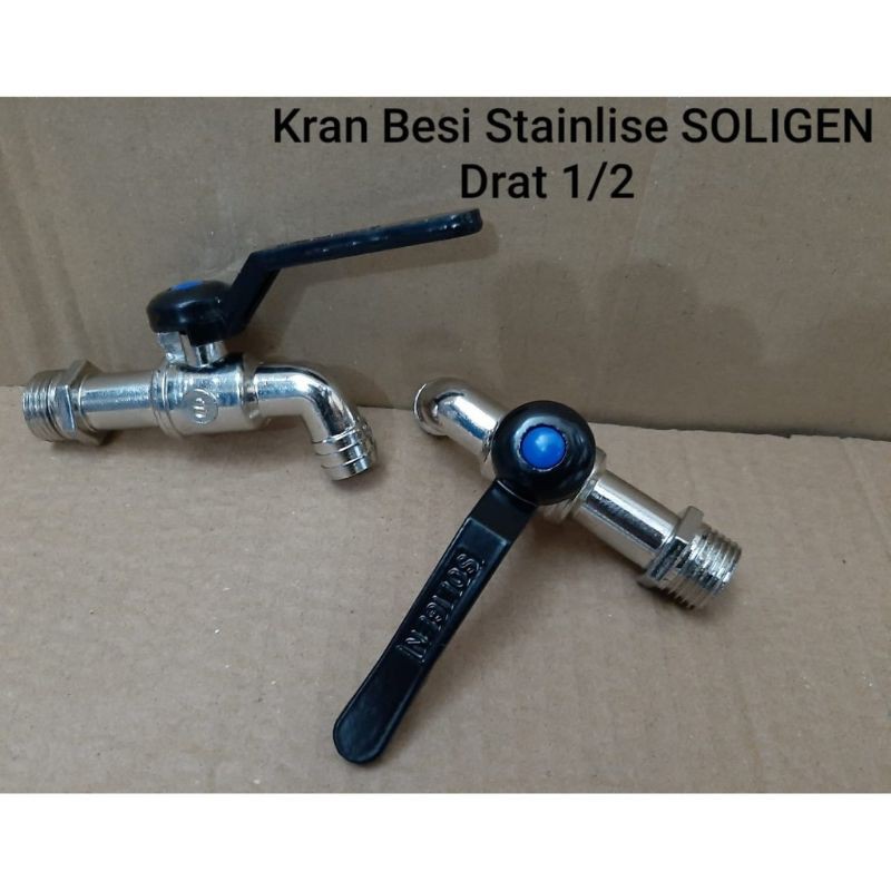 Keran Air Besi 1/2inch 1/2&quot; Kran Bola 1/2 Inch Kran Besi Kran Tembok 0,5inchi Keran Air Besi Soligen