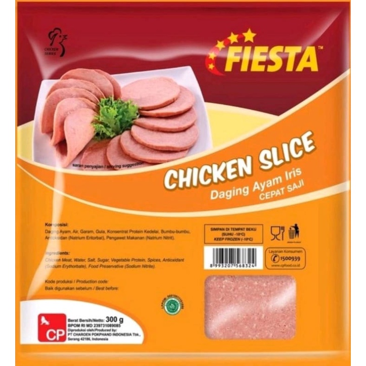 BOGOR Fiesta Luncheon Chicken Beef Slice