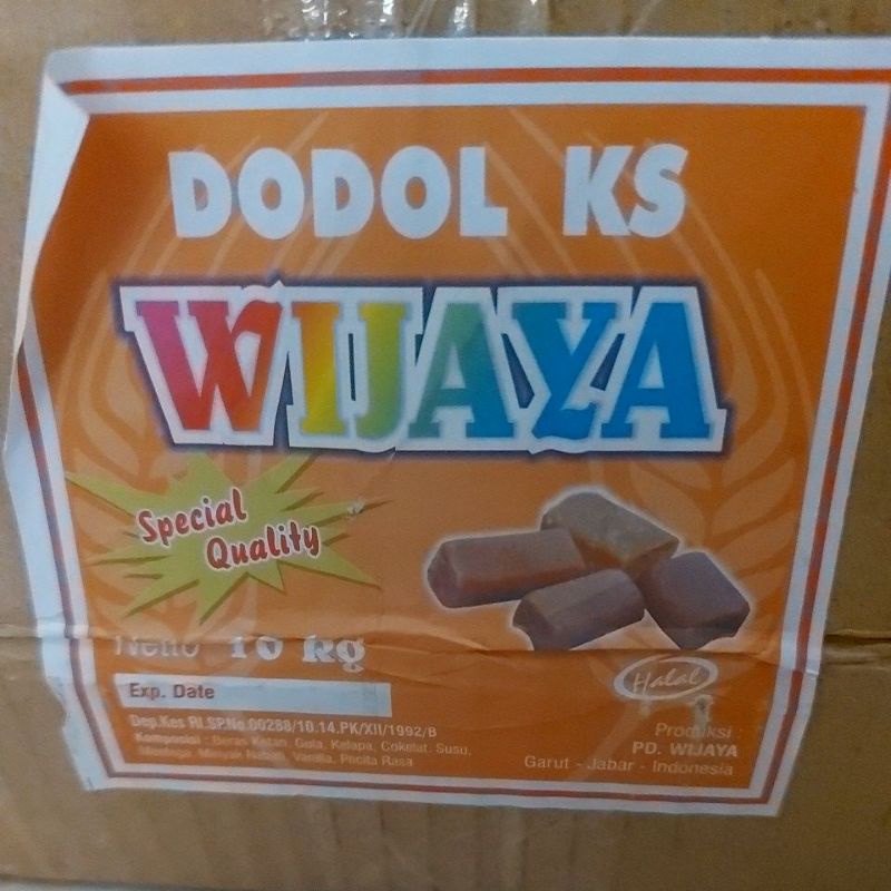 [5 KG] DODOL GARUT KERTAS