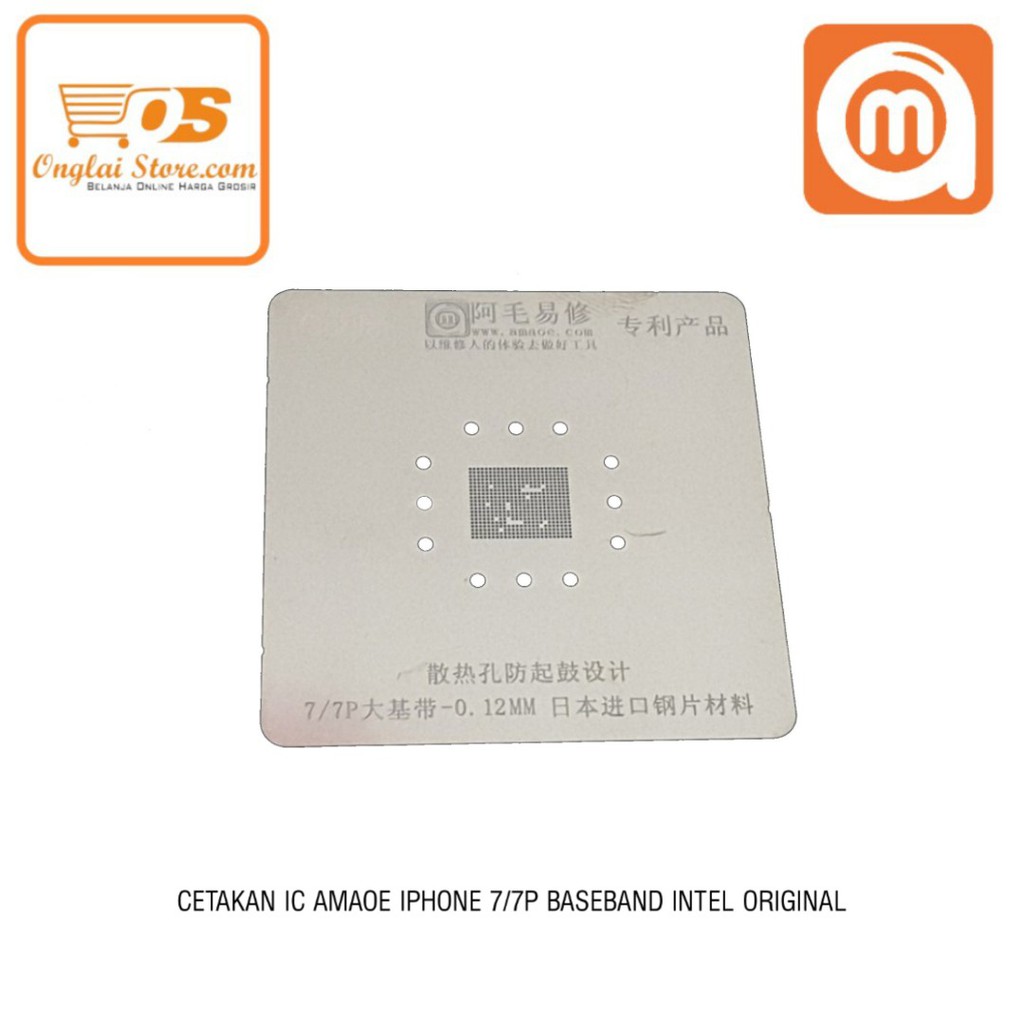 CETAKAN IC AMAOE IPHONE 6/6P POWER IC-0.12MM ORIGINAL