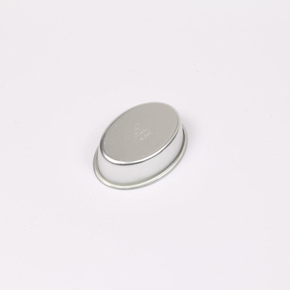 Round Cake Molder 2.5cm/3.5cm/4cm Baking Pan Removable Bottom Nonstick Aluminum Alloy Bento Cake Pan