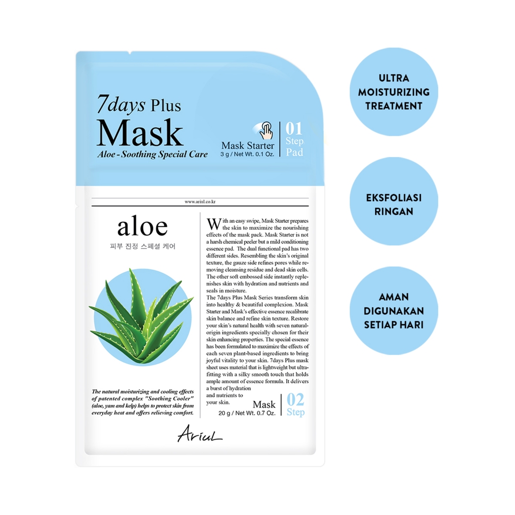 ARIUL 7Days Plus Mask