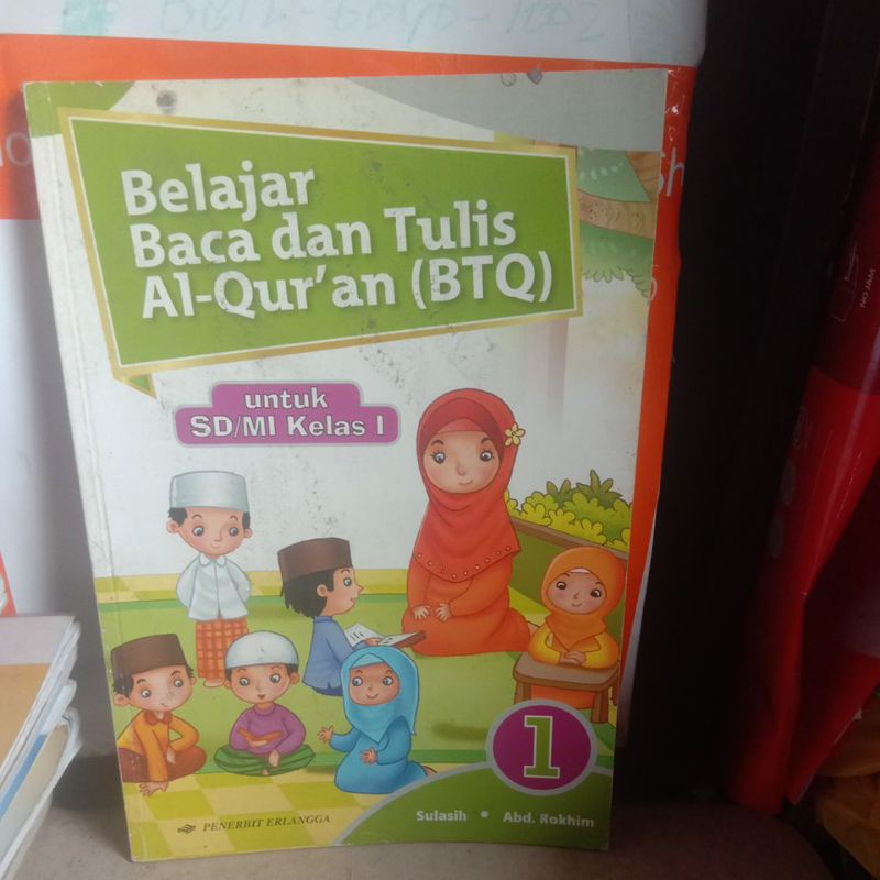 buku belajar baca dan tulis Alquran dalam kurung BTQ untuk SD MI kelas 1 penerbit Erlangga