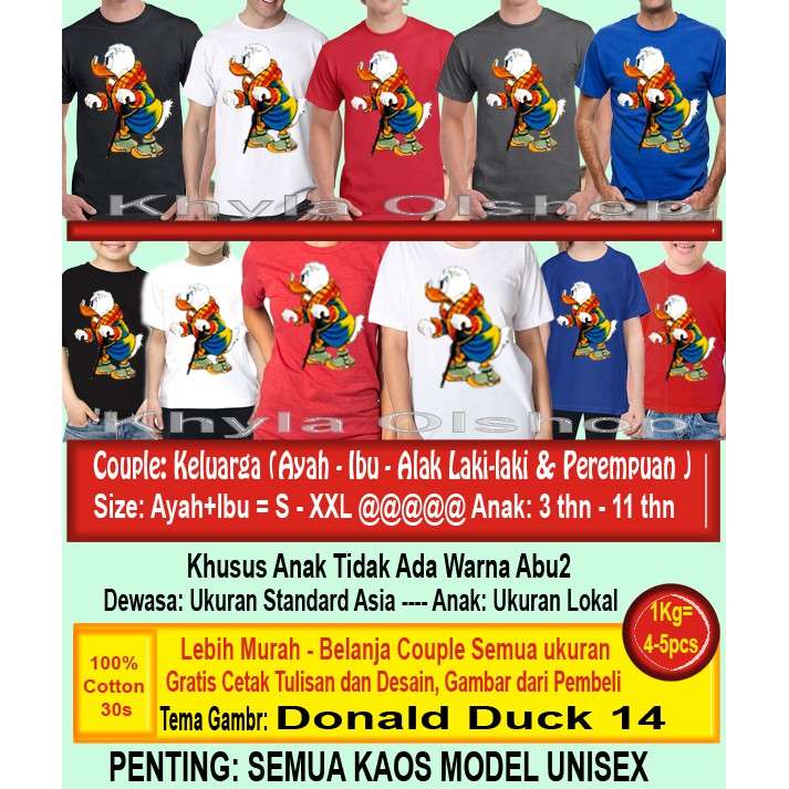 Tshirt Kategori gambar kartun couple keluarga semua ukuran - model kaos unisex - gratis tambah cetak