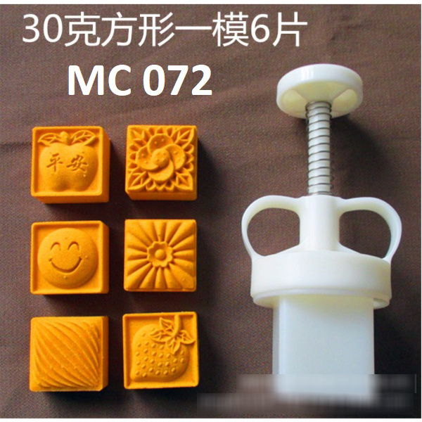 Cetakan Kue Bulan Mooncake Plunger Nastar Wagashi Mochi 30gr 6mold M72