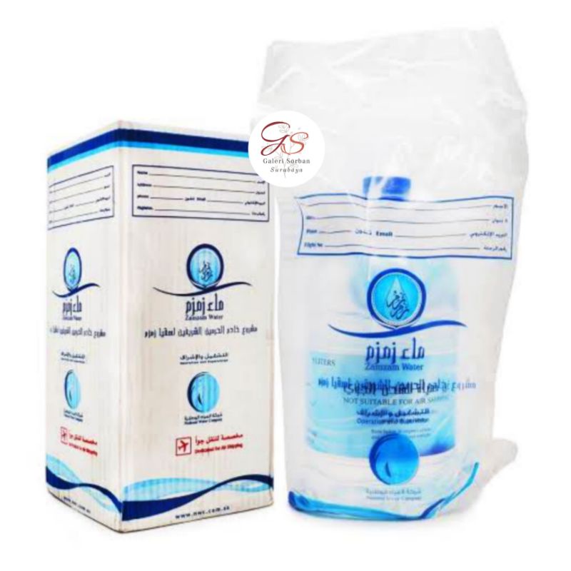 

Air Zam-Zam 5 Liter 100% Asli