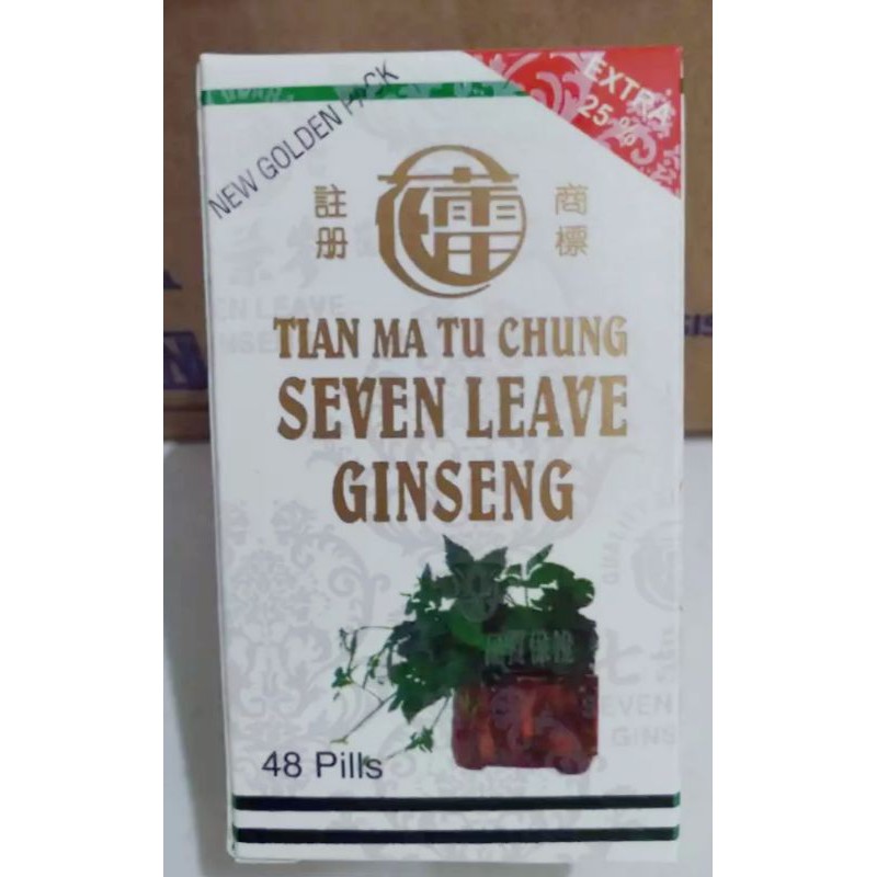 TIAN MA TU CHUNG SEVEN LEAVE GINSENG ( rematik,pegel linu,asam urat, sakit tulang)