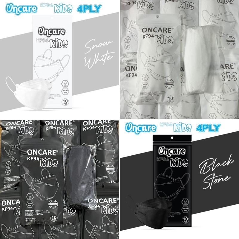 Masker ONCARE KF94 Kids Anak 4 ply Putih HItam MIx Warna