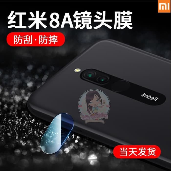 REDMI NOTE 10 NOTE 10s NOTE 10 PRO 8 8A 8A PRO NOTE 8 NOTE 8 PRO ANTI GORES KAMERA BELAKANG LENS PROTECT CAMERA CLEAR BENING PELINDUNG KAMERA BELAKANG FULL