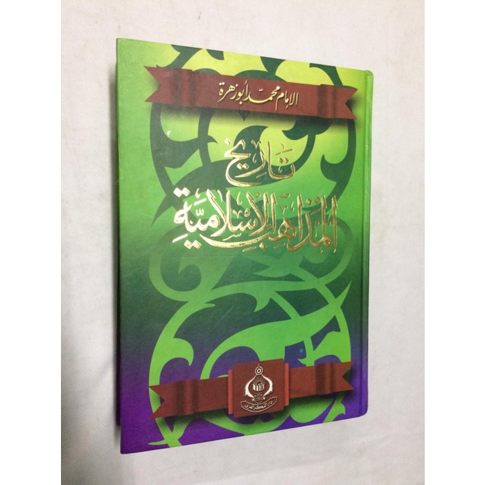 MUST HAVE TARIKH AL MADHAHIB AL ISLAMIA TERBARU