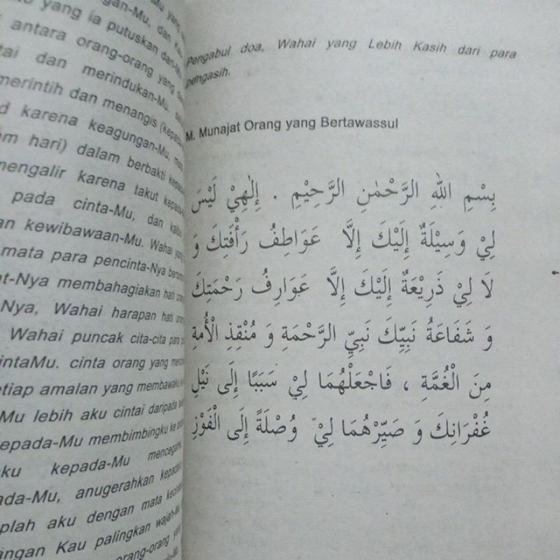 Buku Mukjizat Shalat Subuh
