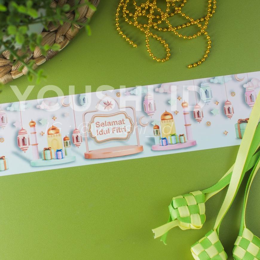 

SH5★ Pita Toples Lebaran/Pita Hampers Mini Idul Fitri /Paperbelt Toples Kirim Langsung