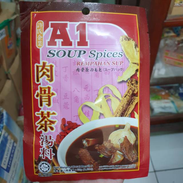 

Bumbu Instan Bak kut teh 35gr