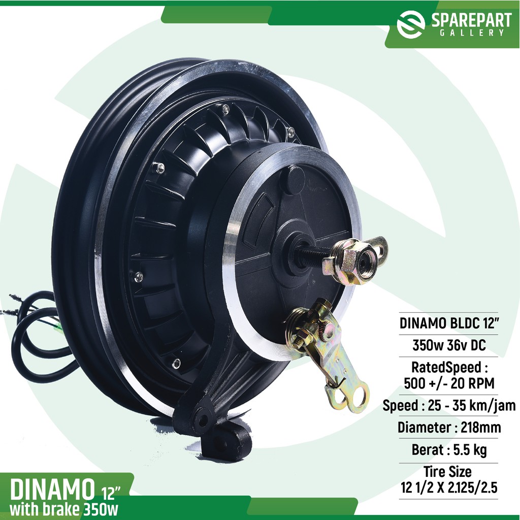 Dinamo/Motor skuter listrik 36v350w ring 12&quot; with drum brake