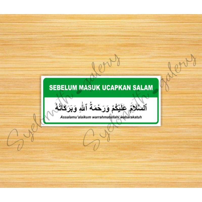 STIKER SEBELUM MASUK UCAPKAN SALAM