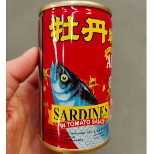 Botan Mackarel Sardines in Tomato Sauce 155g