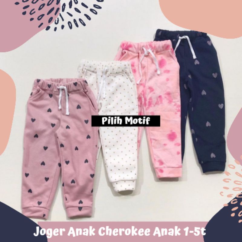 joger Anak Perempuan / Celana Panjang Anak Branded Mix Perempuan Usia 6bln-5tahun