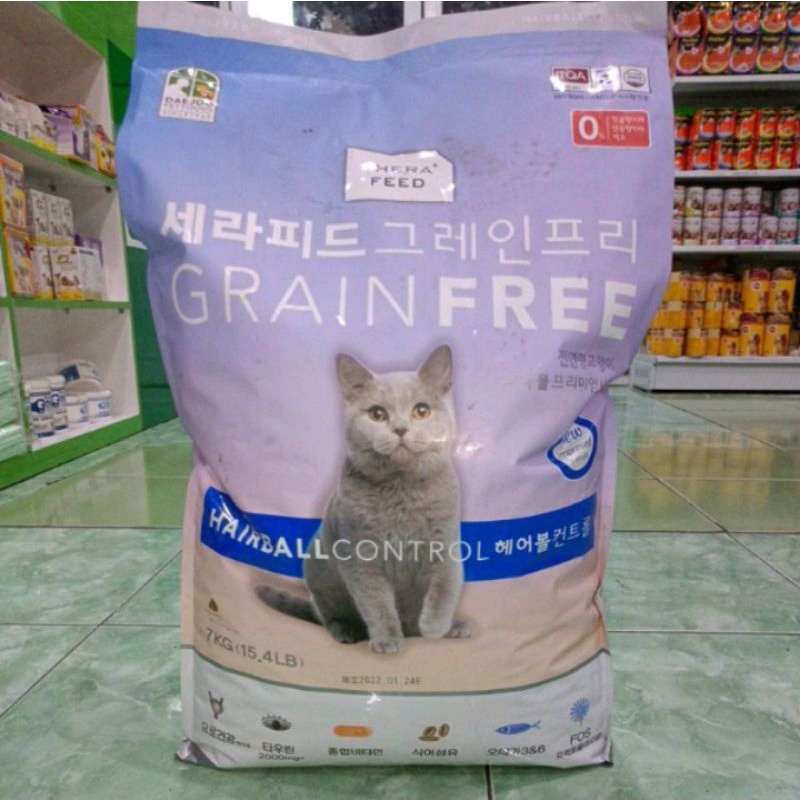 EXSPEDISI THERAFEED HAIRBALL CONTROL KEMASAN 7KG FRESPACK/