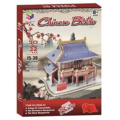 Mainan DIY Anak - Pazel Negara China - Souvenir Ulang Tahun - Pazel DIY - 3D Puzzle Bangunan Megah -  Mainan Murah