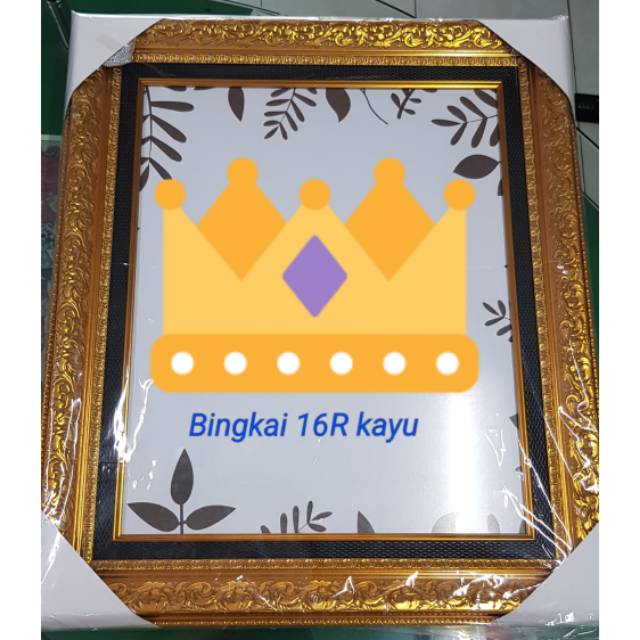 Bingkai foto 16R