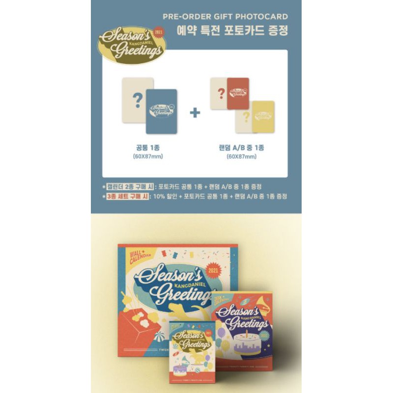 [Pelunasan] [Jangan di CO] Season Greeting 2021 Kang Daniel