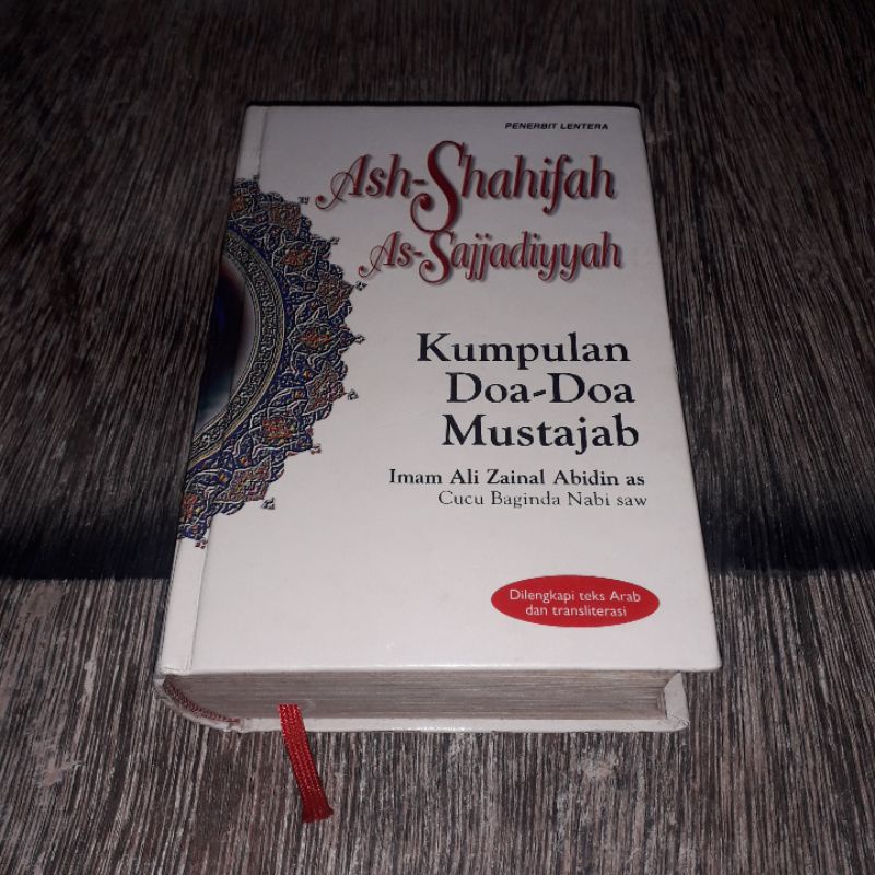 ASH SHAHIFAH AS SAJJADIYYAH KUMPULAN DOA DOA MUSTAJAB IMAM ALI ZAINAL ABIDIN