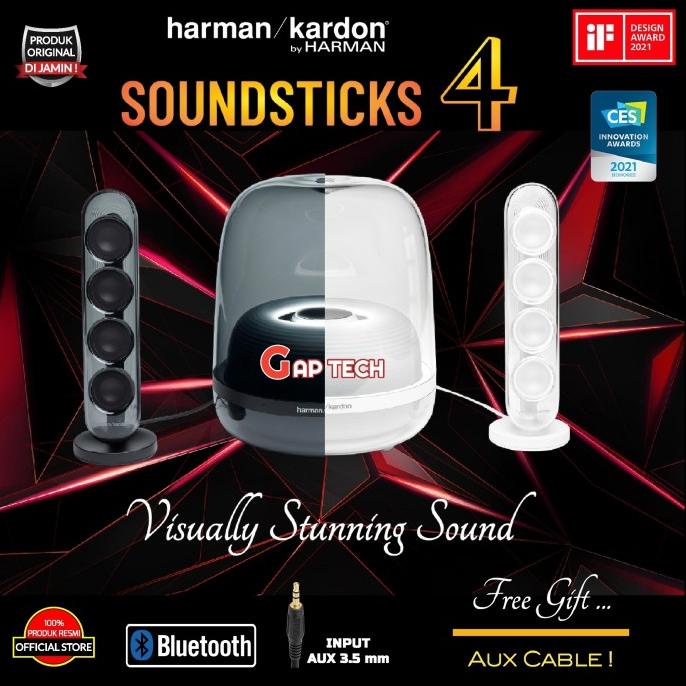 Harman Kardon Soundsticks 4 / Soundstick 4 / Successor Soundsticks 3