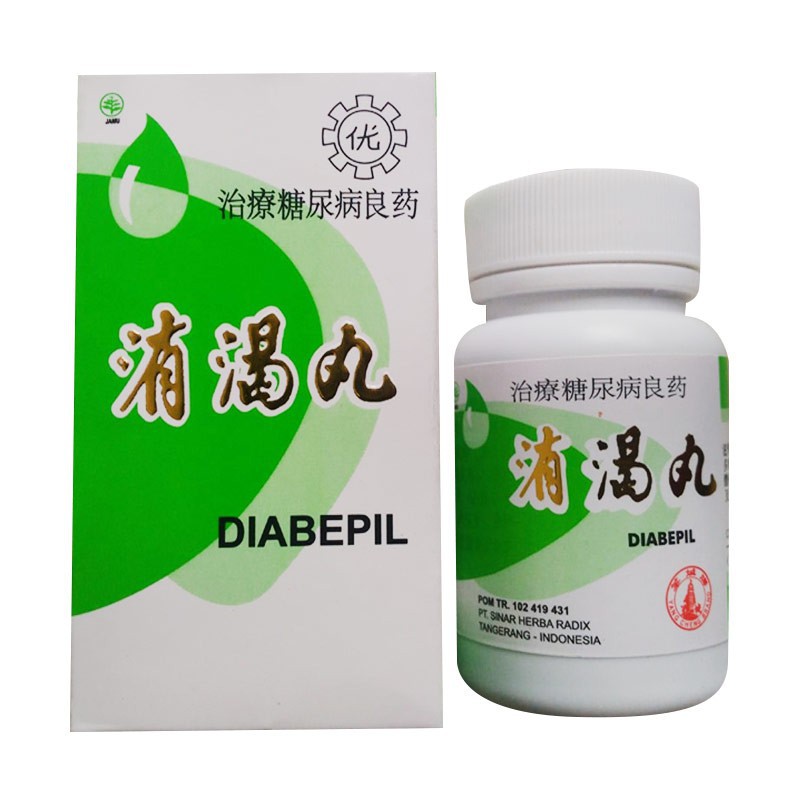 

Diabepil - Xiao Ke Wan - Xiao Ke Pill (obat kencing manis)