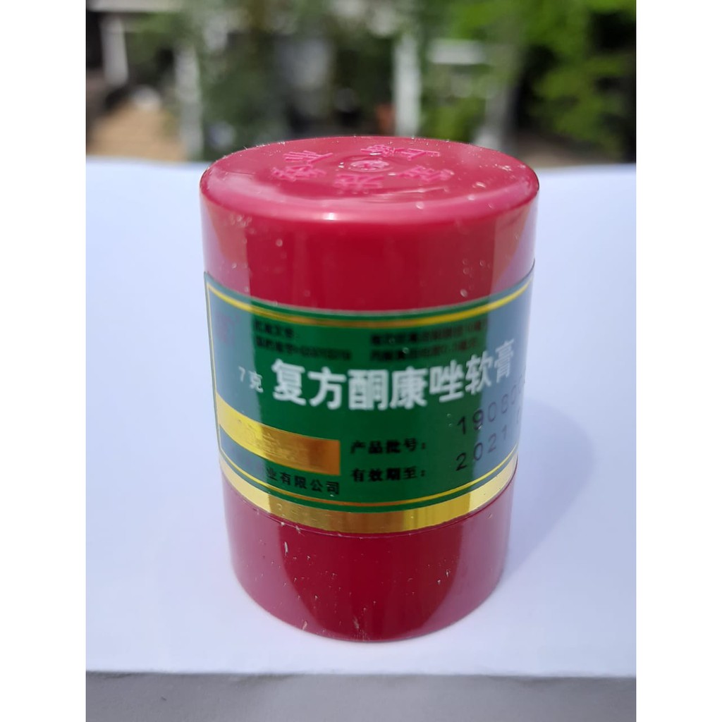 SALEP BL ASLI - Salep Kulit Gatal gatel - Eksim - Kudis - Kurap - Panu - Kutu Air - Dijamin Ampuh-2