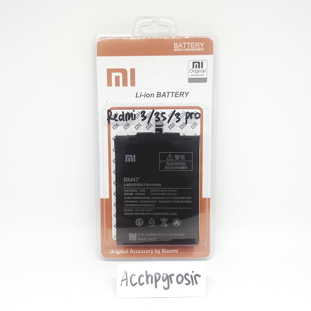 Baterai Batre XiaoMi Redmi 3 3S 3X 3 Pro 4X BM47 Original