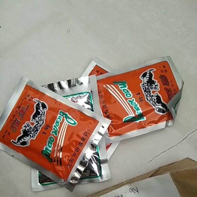 Racun Tikus Mao Wang Maowang