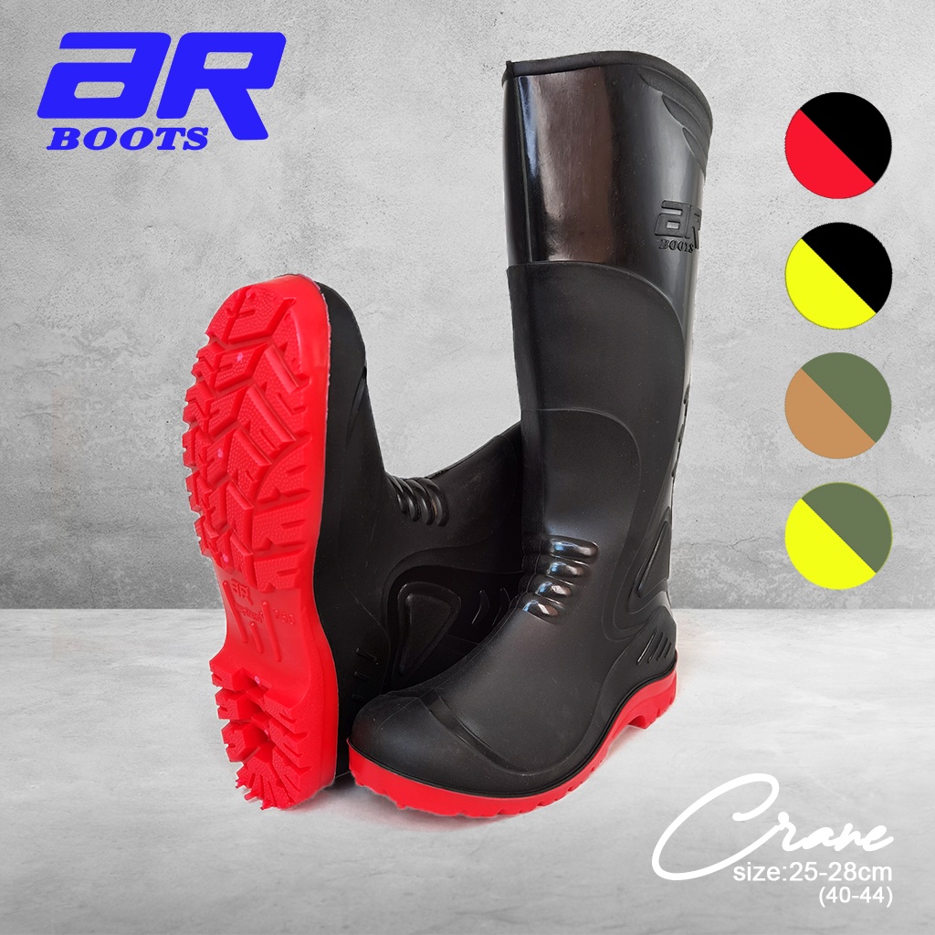 Boot Air/Hujan Anti Selip &amp; Licin dan Tahan Banting AR Boots - Crane