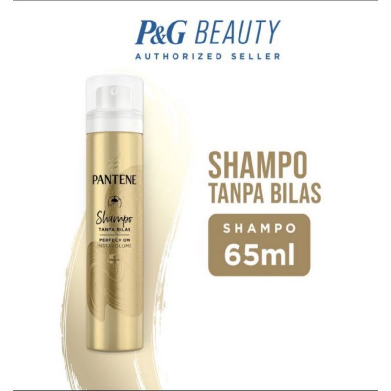pantene dry shampoo tanpa bilas perfec on 65ml