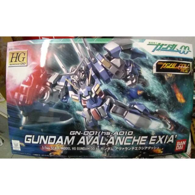 HG gundam avalanche exia