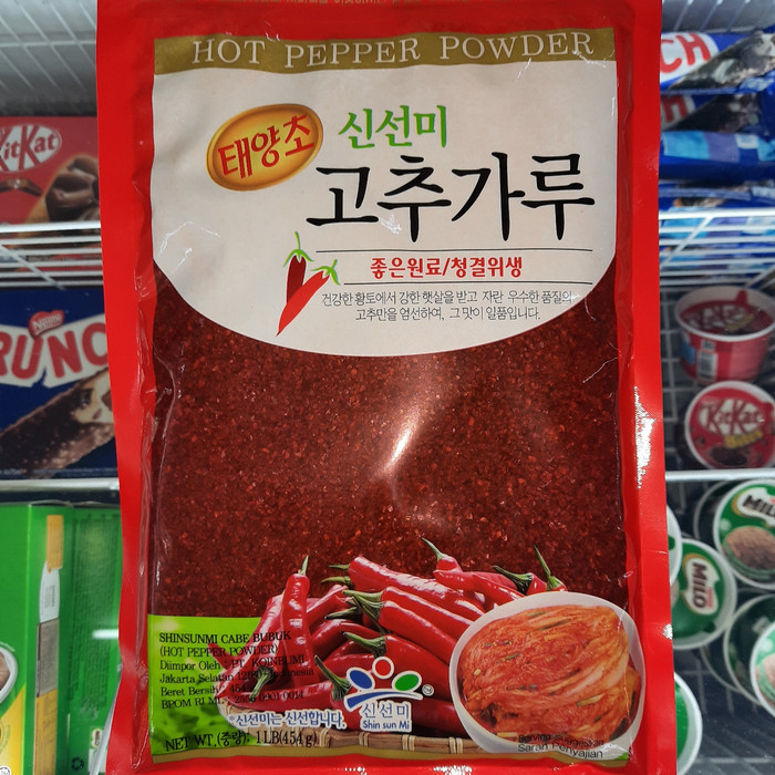 

Best Seller - Shinsumi Gochugaru Korean Red Pepper Flakes (Bubuk Cabe Kasar)