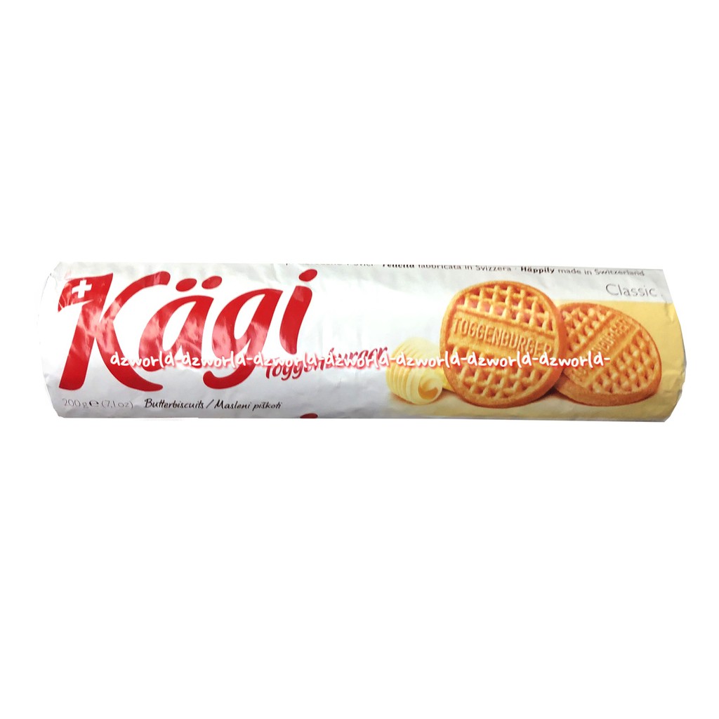 Kagi Toggenburger 200gr Butterbiscuits Butter Biscuit Biskuit Butter Mentega Kaggi