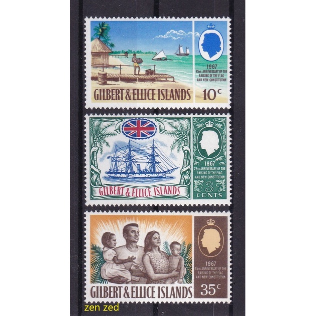 

0165 Perangko Gilbert Elice Islands 1967 Protectorate 3v Mnh