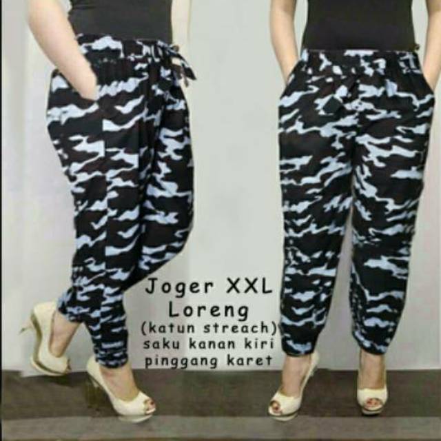 celana jogger XXL, celana, celana joger, motif army, motif Loreng, kekinian celana,ootd celana,modis