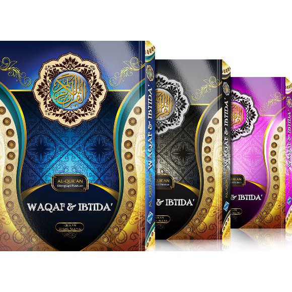TERMURAH Al Quran Waqaf & Ibtida A4