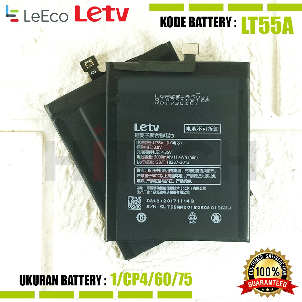 Baterai Battery Original LT55A Letv LeEco LE 1 PRO X800