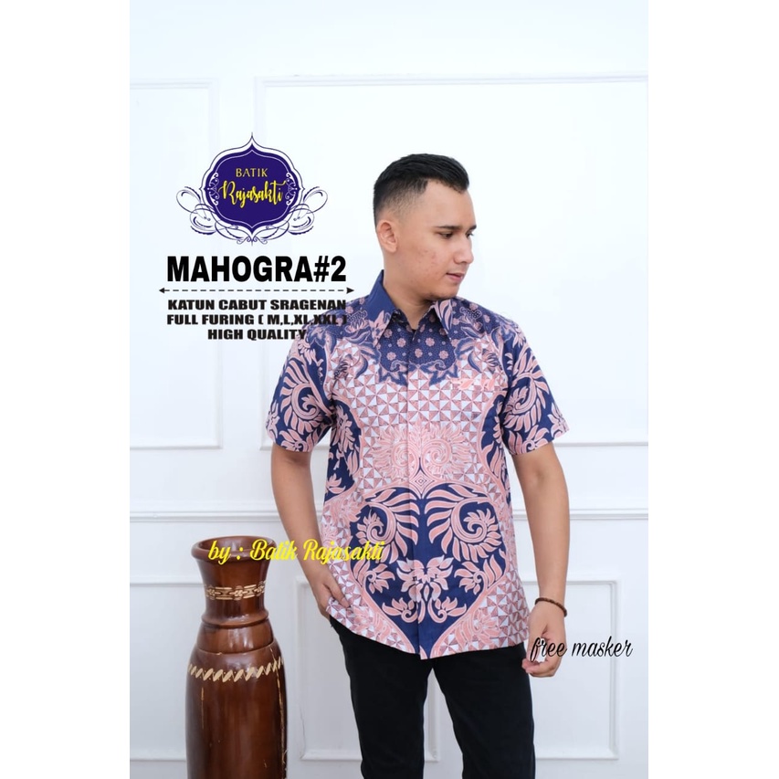 MAHOGRA #2 RAJASAKTI KEMEJA BATIK SOLO PRIA LENGAN PENDEK LAPIS FURING ATASAN BATIK PREMIUM MODERN JOKOWIRYO MANUK PRING 2 MADUKARA BAGASKARA BANGSAWAN DUO BERPARANG WIKRAMA EMAS TWO ADYATAMA IBRAHITM TWO HONOCOROKO