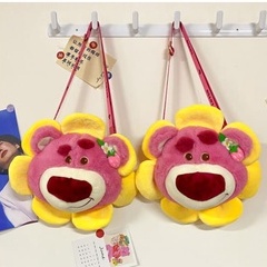 Tas Selempang Lotso Bunga Matahari/Tas Slempang Anak Perempuan Slingbag Donald Deasy