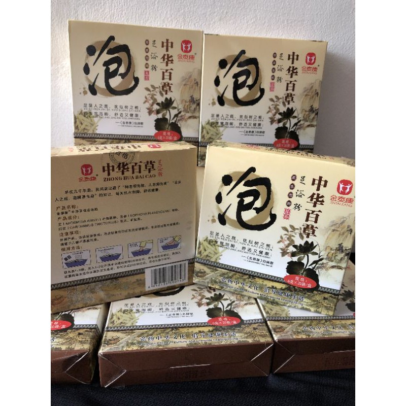 Rendam Kaki Herbal Tradisional Chinese Medicine Tiongkok