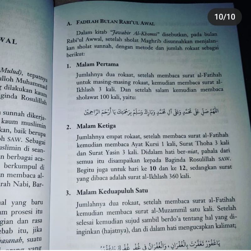 hidayah tuntunan ibadah 12 bulan