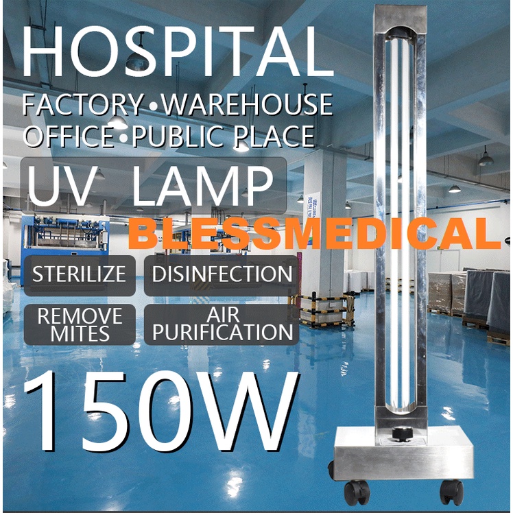 Lampu UV Lamp UVC Sterilizer Sterilisasi Ruangan Ozone 150W OEPE 07