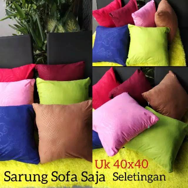 [TERMURAH] Cover Sarung Bantal Sofa/Sarung Bantal/Sarung Guling Bahan Emboss Polos