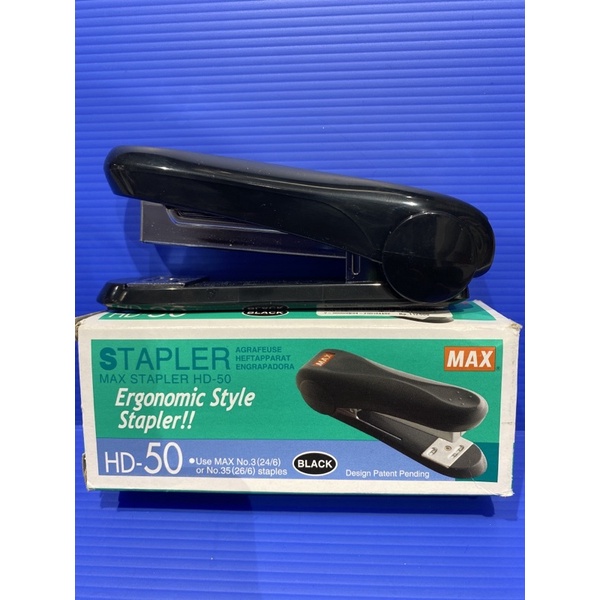 

Max Stapler HD-50 N Black